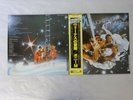 Boney M. Nightflight To Venus Atlantic P-10522A Japan   LP OBI