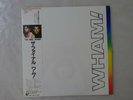 Wham  The Final Epic 38-3P-751-2 Japan SEALED  LP