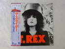 T. Rex The Slider Odeon EOS-40052 Japan   LP OBI