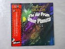 Friedrich Gulda The Air From Other Planets MPS ULX-3-P Japan PROMO  LP OBI