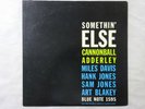 Cannonball Adderley Somethin' Else Blue Note GXK 8042 Japan KING  LP