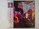 David Bowie Let's Dance EMI America EYS-81580 Japan   LP OBI