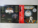 Various Saturday Night Fever RSO MWZ 8105,6 Japan   LP OBI