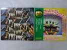 The Beatles Magical Mystery Tour Apple Records EAP-9030X Japan   LP OBI