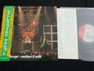 ACCEPT - RESTLESS AND WILD - JAPAN VINYL LP OBI SP25-5049 EX-/EX