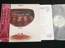 DEEP PURPLE - COME TASTE THE BAND - JAPAN VINYL LP OBI GATEFOLD P-10066W