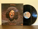 Funkadelic - Maggot Brain - Vintage Vinyl LP Record - German Press NM Clinton