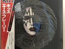 KISS ACE FREHLEY JAPAN VICTOR VIPD-3 PICTURE DISC 1978 LP OBI