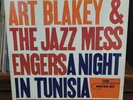 [Vinyl] Art blakey & the jazz messengers - A night in tunisia, blue note