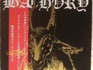 Bathory Lp S/Yellow Goat Obi Strip MINT Venom Hellhammer Razor Mercyful Fate