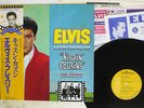 ELVIS PRESLEY KISSIN' COUSINS RCA RPL-2016 Japan OBI VINYL LP