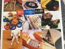 New Found Glory - New Found Glory Vinyl Mondo Exclusive Splatter Vinyl