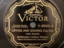 Victor V-38000 McKinney's Cotton Pickers-Crying And Sighing (1928)