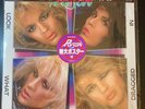POISON Look What The Cat Dragged In 1986 JAPAN LP OBI COMPLETE Motley Crue RARE