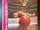 SPARKS Whomp That Sucker 1981 JAPAN LP OBI PROMO Roxy Music DEVO Ultravox XTC