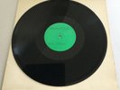 ICQ [Ivan Chandler Quintet] “'FINAL APPROACH” RARE 1982 UK PROMO' 12