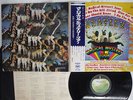 BEATLES MAGICAL MYSTERY TOUR APPLE AP-9728 Japan OBI VINYL LP