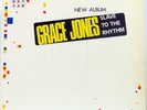 Disco vinile 33 giri Grace Jones 