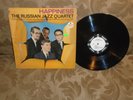 The Russian Jazz Quartet Happiness Impulse A-90 MONO white label promo VG+ org