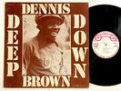 Dennis Brown 