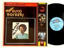 Derrick Harriott 
