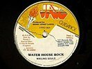 Wailing Souls 