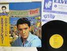 ELVIS PRESLEY ROUSTABOUT RCA RPL-2017 Japan OBI VINYL LP