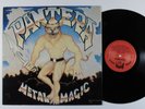 PANTERA Metal Magic METAL MAGIC LP VG++ 1st pressing w/ fan club insert *