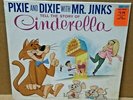 Pixie and Dixie with Mr Jinks Cinderella SEALED vinyl LP reco Hanna Barbera 1965