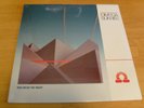 OMEGA SUNRISE LP RUN FROM THE NIGHT 1985 Morada XIAN ROCK STILL SEALED COPY NEW