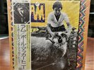 Ram (Paul McCartney) SEALED Japanese audiophile pressing from 1975 (with OBI)