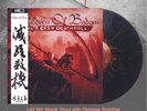 Children Of Bodom - Hate Crew Deathroll - NESI media limited to 180 copies