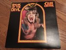 Ozzy Osbourne Speak Of The Devil Jet KZ2 38350 VINYL 2 LP Record 1982 AL 38410