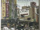 The Lion and the Witch by Weezer ORIGINAL MASTER RECORDING sealed LMT #001052