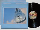 Dire Straits Brothers In Arms LP VINYL 1985 , VERTIGO, ORIGINAL, EX+/EX+