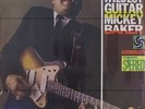 BAKER, Mickey - The Wildest Guitar (reissue) - Vinyl (LP)