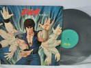 Hokuto no Ken Fist of the North Star soundtrack Volume2 Vinyl Record LP