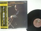 Z. KODALY JANOS STARKER KODALY SONATA FOR SOLO CELLO VICTOR VIC3085 Japan OBI LP