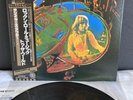 LP Ten Years After ?– Rock & Roll Music To The World | Japan Press | M/M | OBI