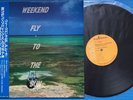 Toshiki Kadomatsu Weekend Fly To The Sun RCA RHL-8802 Japan VINYL LP Japan F/S