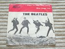 The Beatles - I Want To Hold Your Hand - Brazil - Very Good - listen