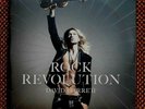 Neu  DAVID GARRETT ROCK REVOLUTION-2 LP‘s 180g Vinyl Edition/Album/Klassik/OVP