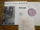 V/A POST WAR BLUES Vol.1 Chicago UK 1st Press PRIVATE Blues LP 99 Copies Only EX