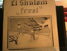 El Shalom  Frost, Krautrock Monster, orig germ.1st.Privatpress 1976 + INSERT