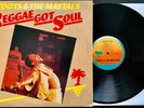 TOOTS & The MAYTALS Reggae Got Soul VG+/VG+ LP - Original 1976 Island UK Import