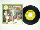 ROLLING STONES JUMPIN' JACK FLASH LONDON TOP-1775 Japan VINYL 7