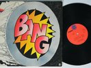 BANG Self-Titled CAPITOL LP hard psych 1st pressing RARE