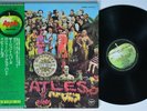 BEATLES Sgt. Pepper's APPLE AP-8163 
