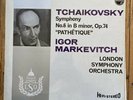 835-126-AY - UK PHILIPS Hi-Fi Stereo TCHAIKOVSKY Pathetique MARKEVITCH -NearMint