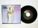 CHER HALF-BREED MCA D-1222 Japan VINYL 7